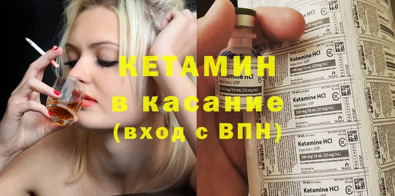 Где можно купить наркотики Александров Alpha-PVP  Cocaine  МЕФ  АМФ  МАРИХУАНА 