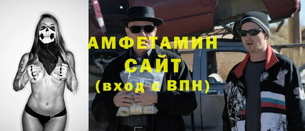 кокс Абинск